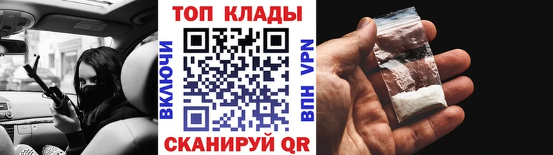 Гашиш Братск