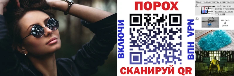 АМФЕТАМИН Premium  kraken ONION  Братск  где купить  