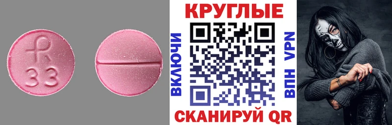 Ecstasy VHQ  Братск 