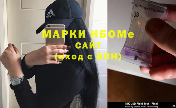 амф Алексеевка
