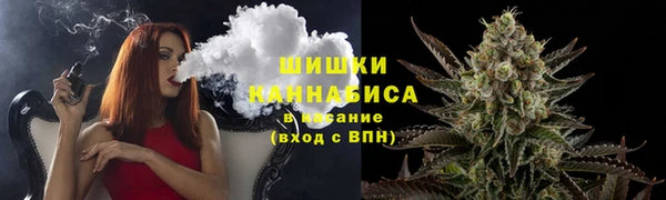 первитин Абдулино