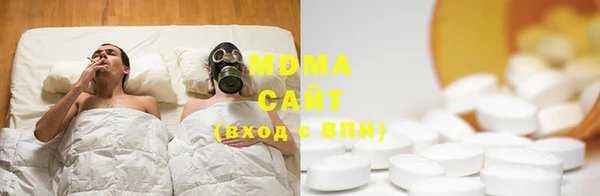 ПСИЛОЦИБИНОВЫЕ ГРИБЫ Алексин