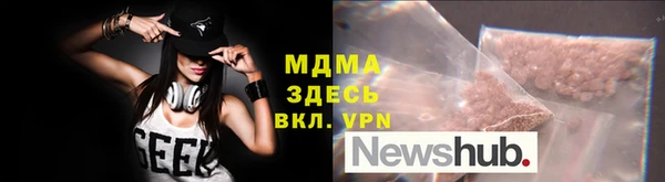 меф Алзамай