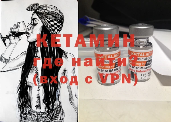 меф Алзамай