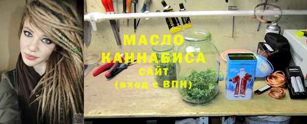 ПСИЛОЦИБИНОВЫЕ ГРИБЫ Алексин