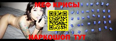 гидропоника Белорецк