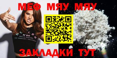 гидропоника Белорецк