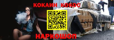 метадон Бердск