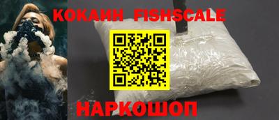 метадон Бердск