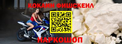 гидропоника Белорецк