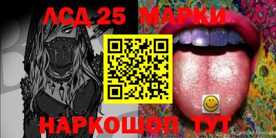 гидропоника Белорецк