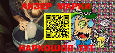 гидропоника Белорецк