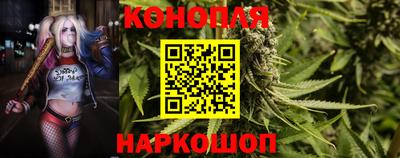 гидропоника Белорецк