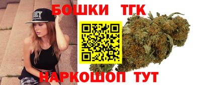 метадон Бердск