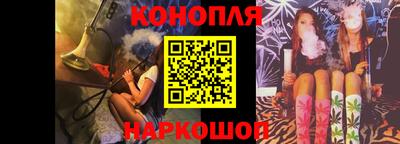 метадон Бердск
