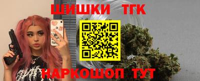 метадон Бердск