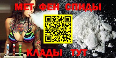 гидропоника Белорецк