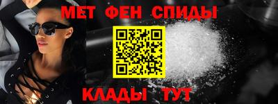гидропоника Белорецк
