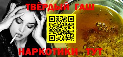 метадон Бердск