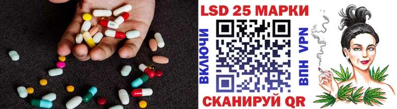 маркетплейс как зайти  Братск  LSD-25 экстази кислота 